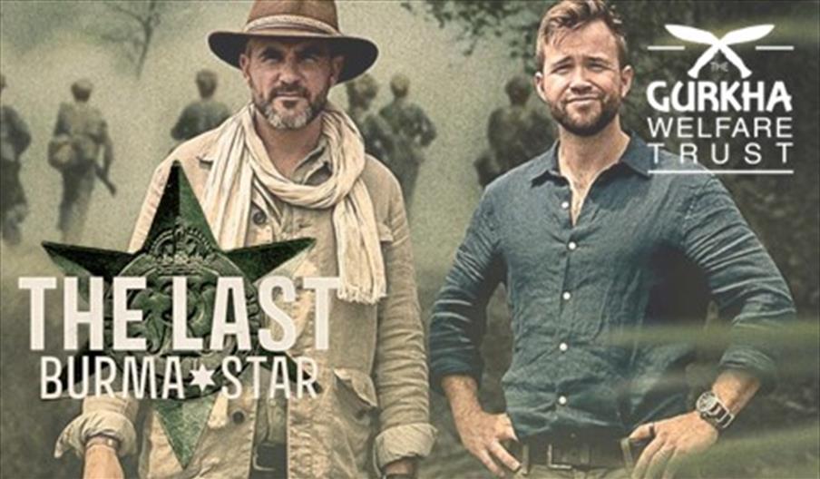 The Last Burma Star film screening