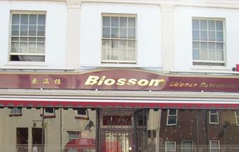 Blossom Chinese Restaurant